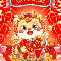 廣州踏實(shí)祝朋友們元旦快樂！踏實(shí)服務(wù)，永不停步！